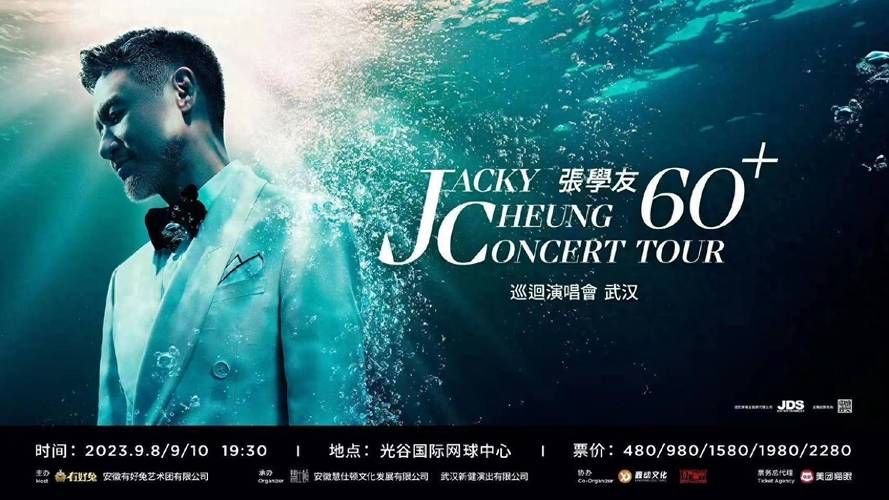 张学友时间有泪歌词含义 每一句都戳中听众泪点