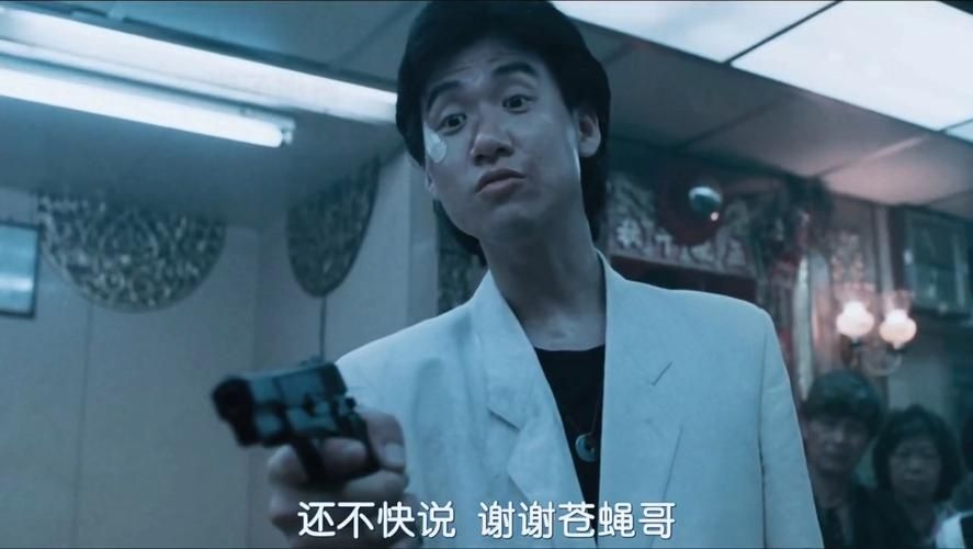 张学友旺角卡门中的经典台词与场景解析