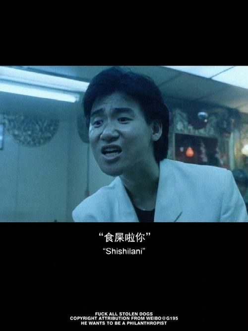 张学友旺角卡门经典台词回顾 那些年我们追过的港片记忆
