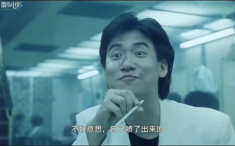 张学友旺角卡门表情包怎么做的 教程来了快收藏