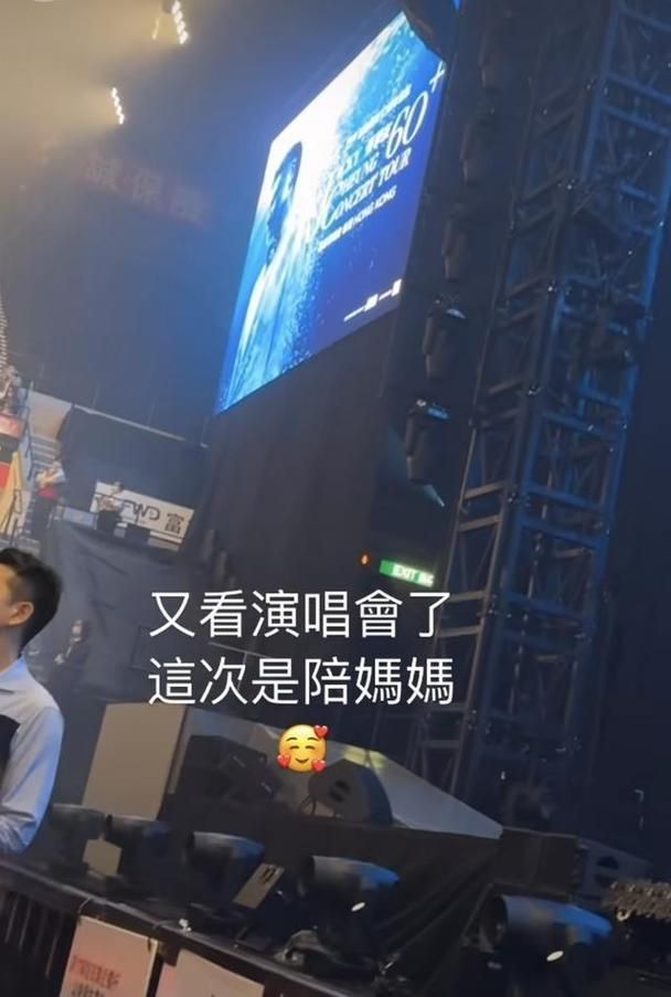 张学友昆山演唱会周边住宿推荐 看完演出住哪里好