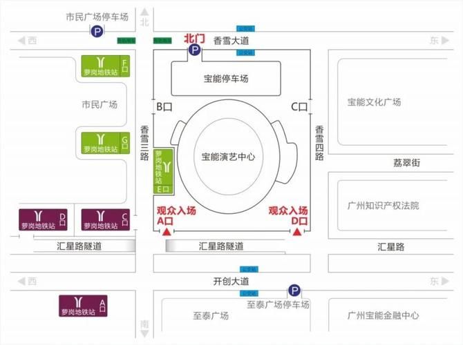 张学友昆明演唱会交通住宿指南超实用