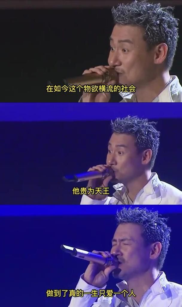 张学友是哪里人他的出生地原来在这里