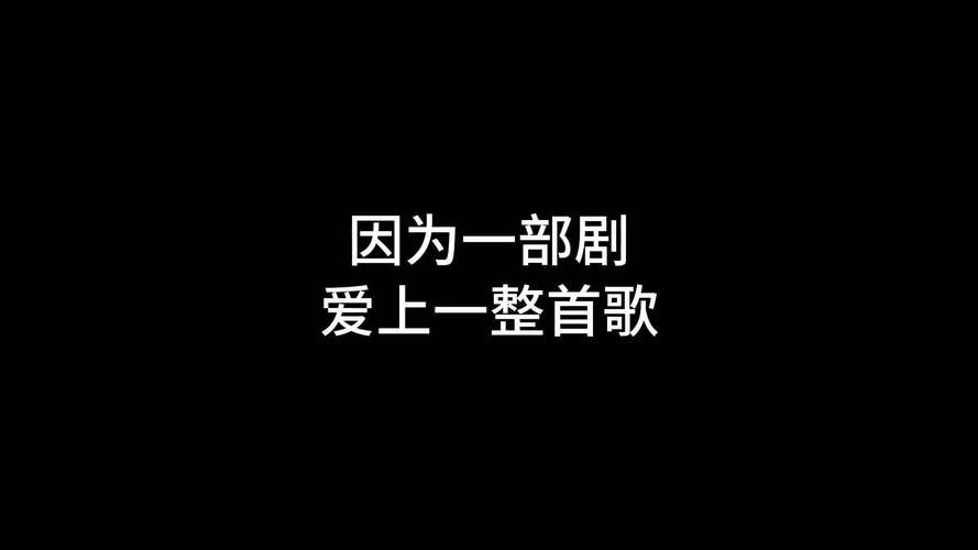 张学友是谁偷走我的心这首歌背后的故事