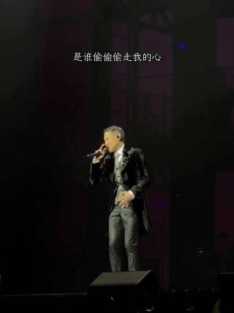 张学友是谁偷走我的心这首歌背后的故事