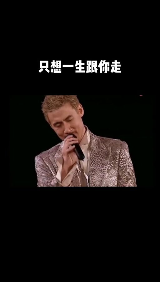 张学友暗恋你这首歌背后的故事你知道吗