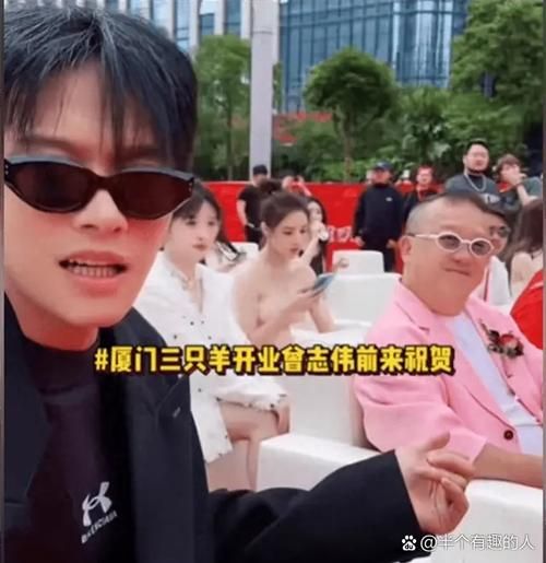 张学友曾志伟同框现身活动现场引发粉丝热议