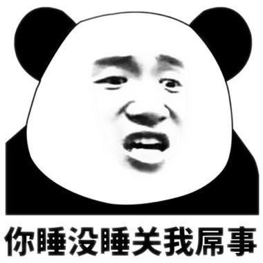 张学友最受欢迎的十大搞笑表情包 看到第三个就忍不住
