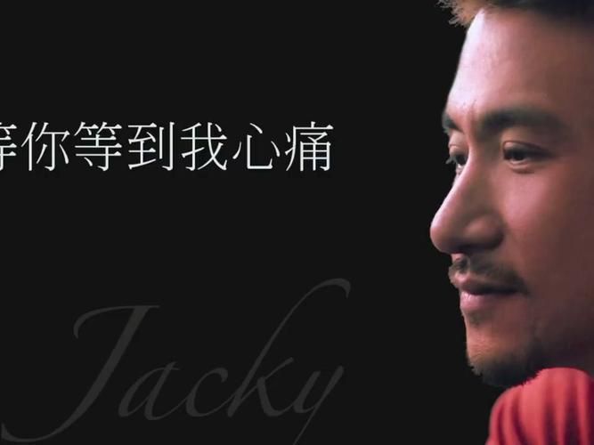 张学友最受欢迎的国语歌曲 哪首是你的最爱