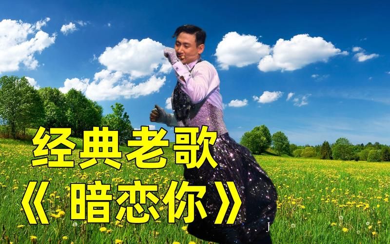 张学友最好听的十首歌有哪些 这些经典你听过几首