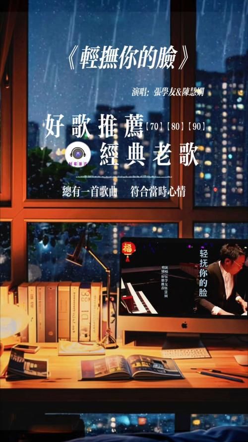 张学友最好听的歌粤语推荐十首必听金曲
