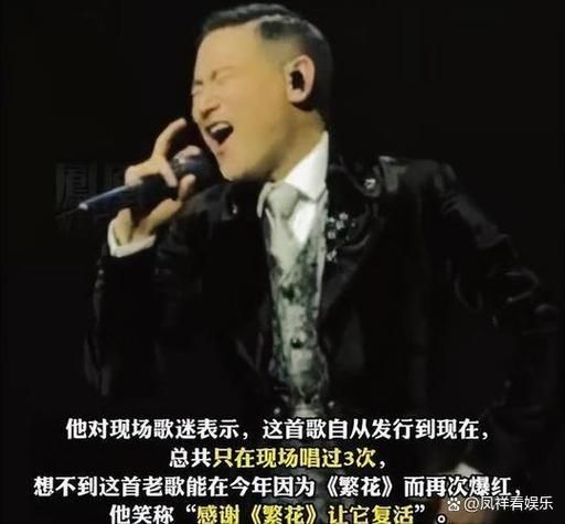 张学友最搞笑的10张图片 每一张都能让你笑出声