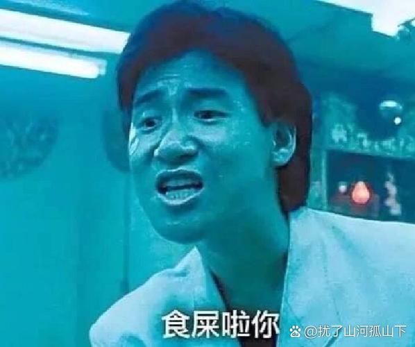 张学友最搞笑的10张图片 每一张都能让你笑出声