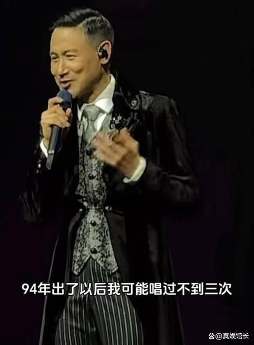 张学友最搞笑的10张图片 每一张都能让你笑出声