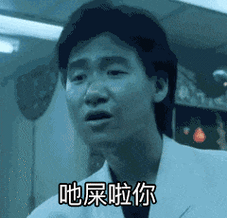 张学友最搞笑的10张图片 每一张都能让你笑出声