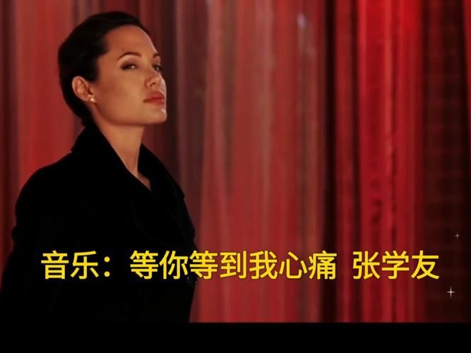 张学友最虐心情歌心如刀割 歌词句句戳心窝