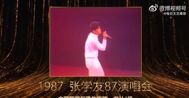 张学友最近新闻盘点 演唱会行程引热议