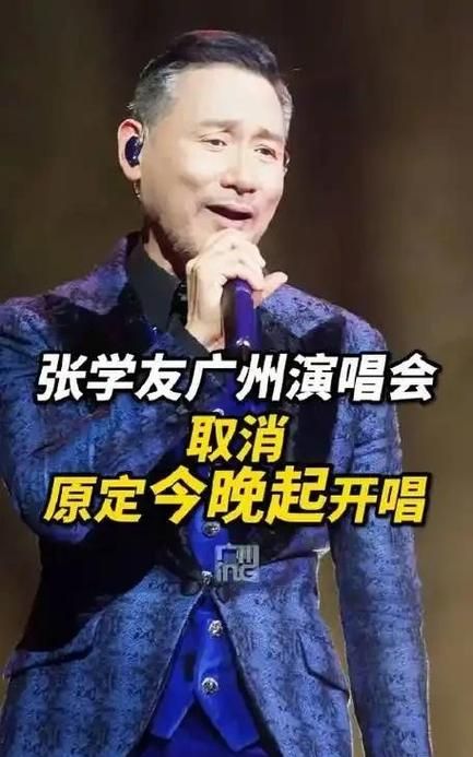 张学友最近新闻盘点 演唱会行程引热议