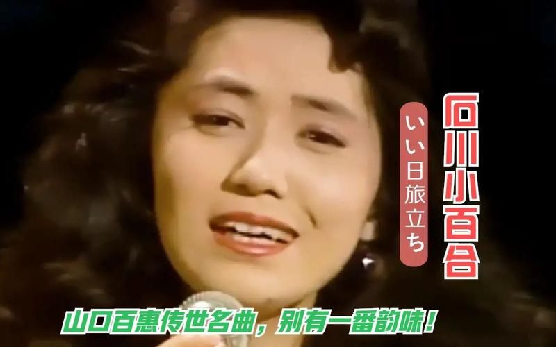 张学友月半小夜曲教你唱出深情韵味