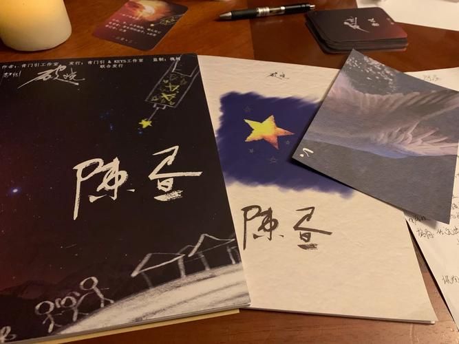 张学友月半小夜曲歌词解析与情感表达