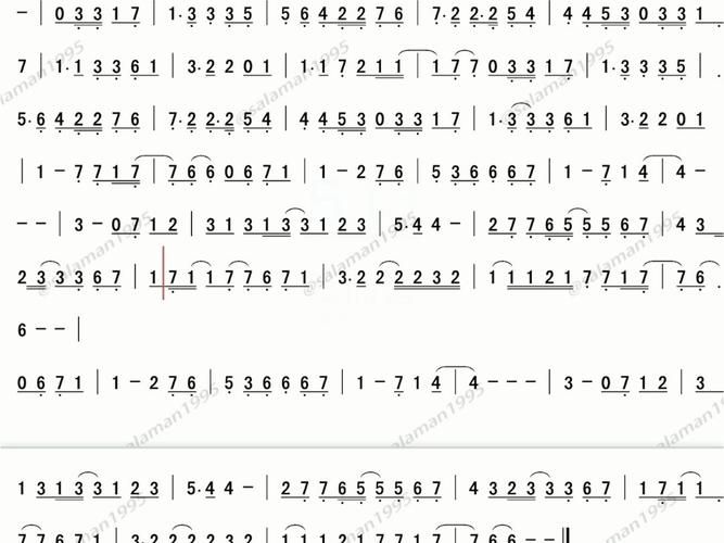 张学友月半小夜曲歌词解析与情感表达