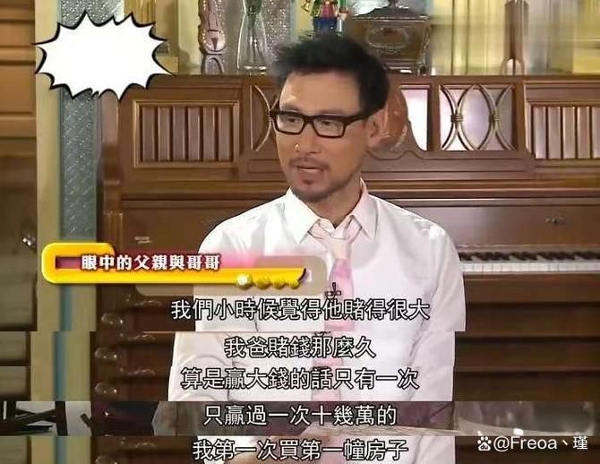 张学友有儿子吗他的家庭生活大揭秘