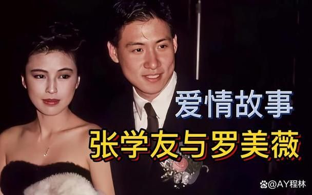 张学友有儿子吗他的家庭生活大揭秘