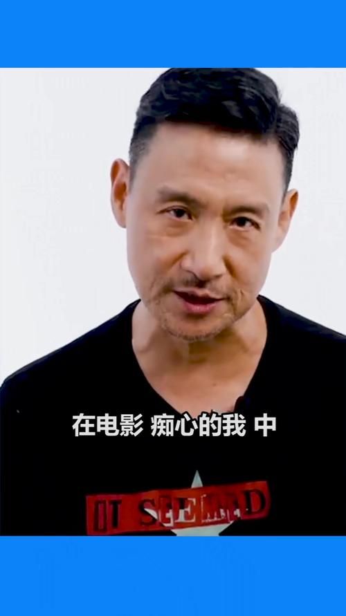 张学友有绯闻吗看看他如何保持零绯闻记录