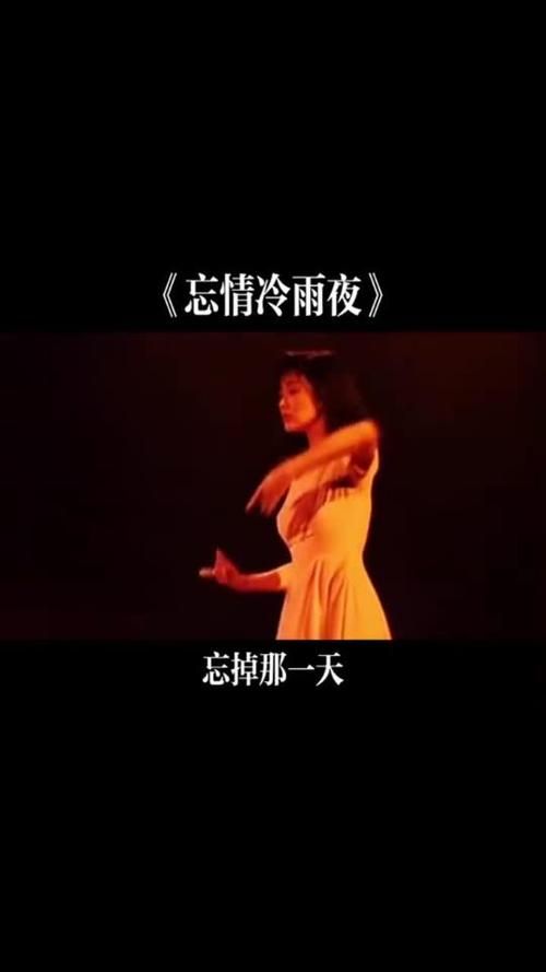 张学友望着街中的背影 这首歌背后藏着怎样的故事