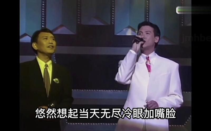 张学友李兰香合作新歌背后的故事揭秘