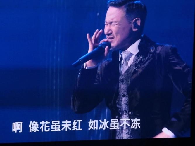 张学友李兰香合作新歌背后的故事揭秘