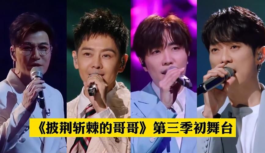 张学友李慧珍合唱经典歌曲引发回忆杀