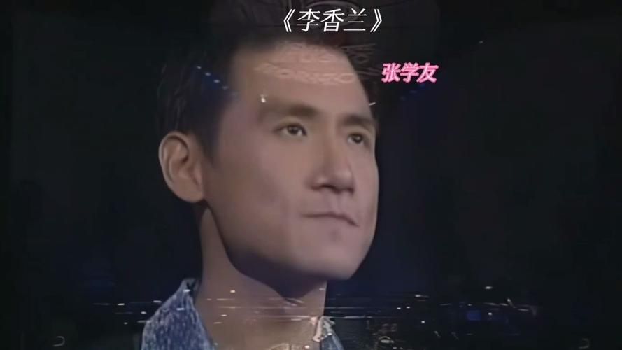 张学友李香兰现场版演唱视频完整版回顾经典