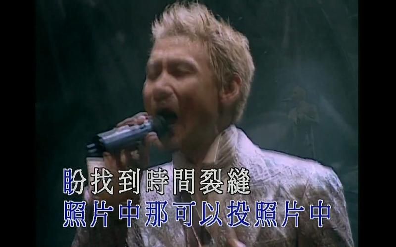张学友李香兰现场版演唱视频完整版回顾经典