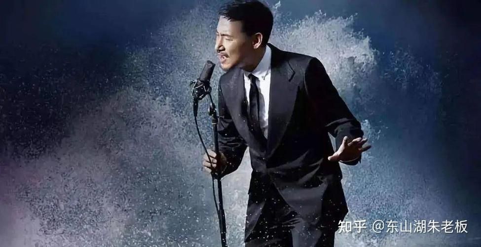张学友来炒股背后的故事 明星理财新趋势