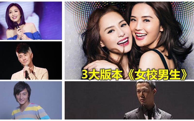 张学友杨千嬅合唱经典歌曲引发回忆杀