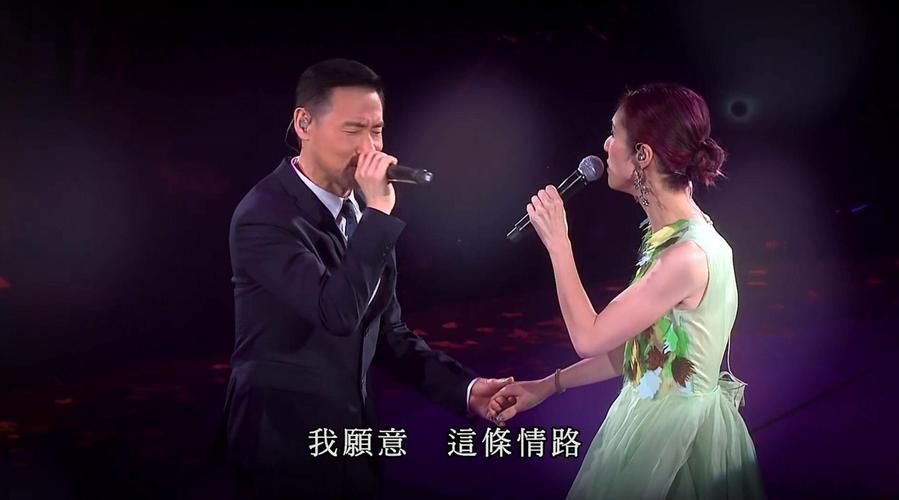 张学友杨千嬅合唱经典歌曲引发回忆杀