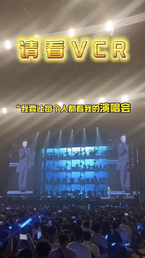 张学友杭州演唱会歌单公布全场大合唱曲目有哪些
