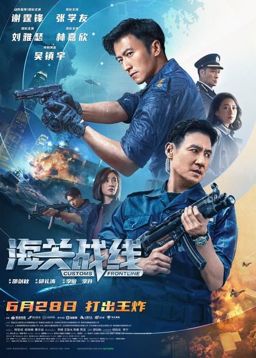 张学友林嘉欣合唱歌曲回顾 天籁之音感动无数听众