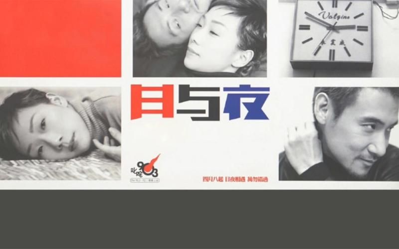 张学友林忆莲金曲串烧这些歌你一定都会唱