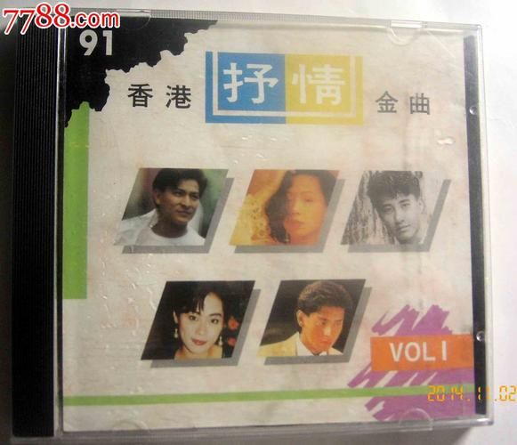 张学友林忆莲金曲串烧这些歌你一定都会唱