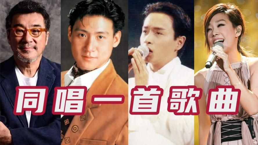 张学友林忆莲金曲串烧这些歌你一定都会唱