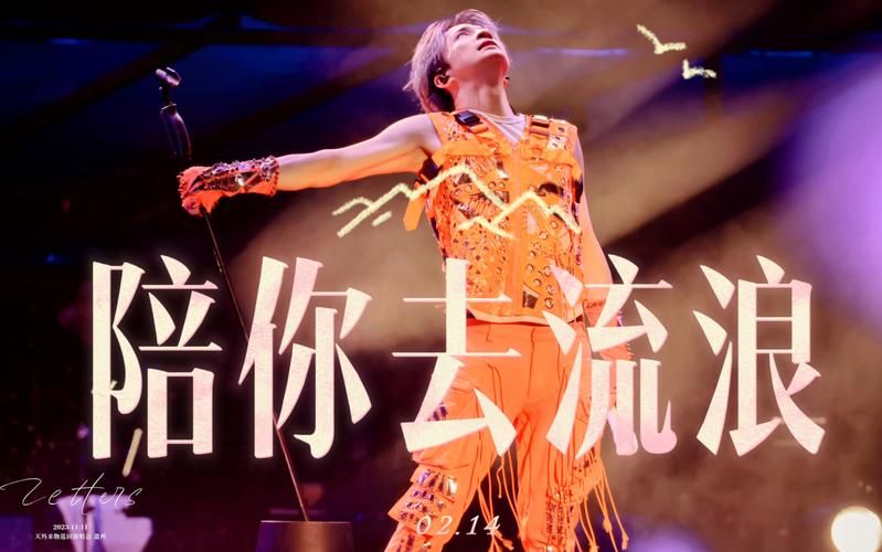 张学友格莱美梦为何迟迟未能实现