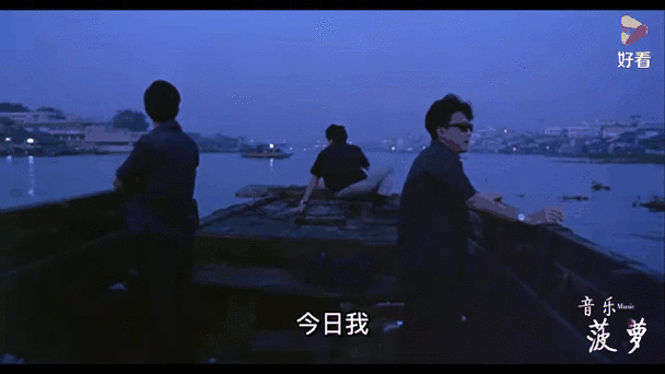 张学友梁朝伟李子雄罕见同框勾起无数观众回忆杀