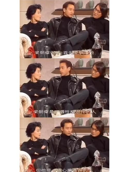 张学友梁朝伟电影有哪些 两人合作过的影片全介绍