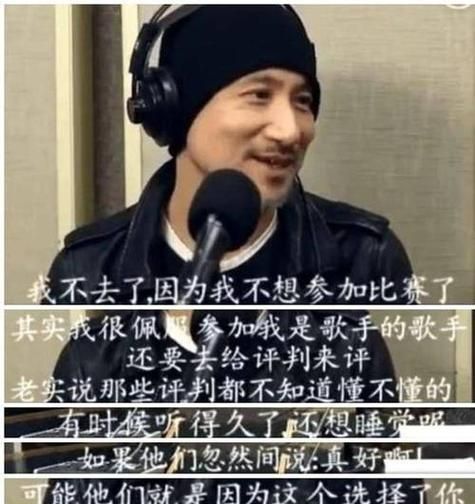 张学友欠钱事件始末 这些细节你都知道吗