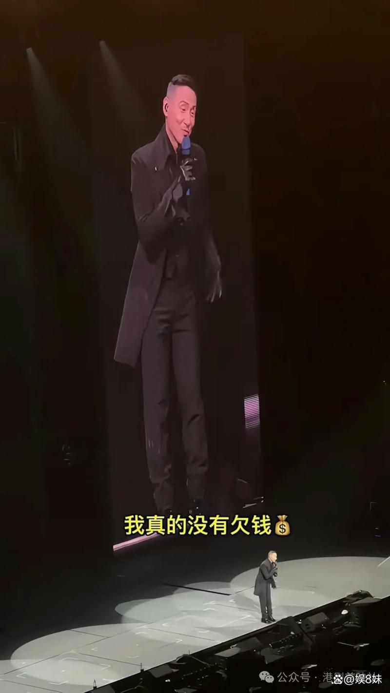 张学友欠钱事件始末 这些细节你都知道吗