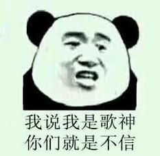 张学友欲言又止表情包高清版 收藏必备搞笑素材