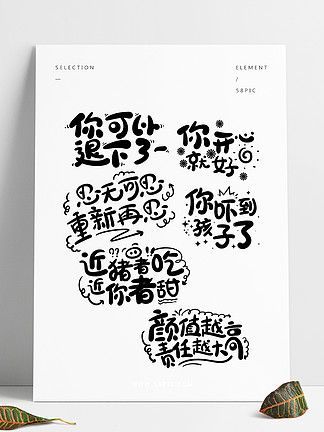 张学友欲言又止表情包高清版 收藏必备搞笑素材