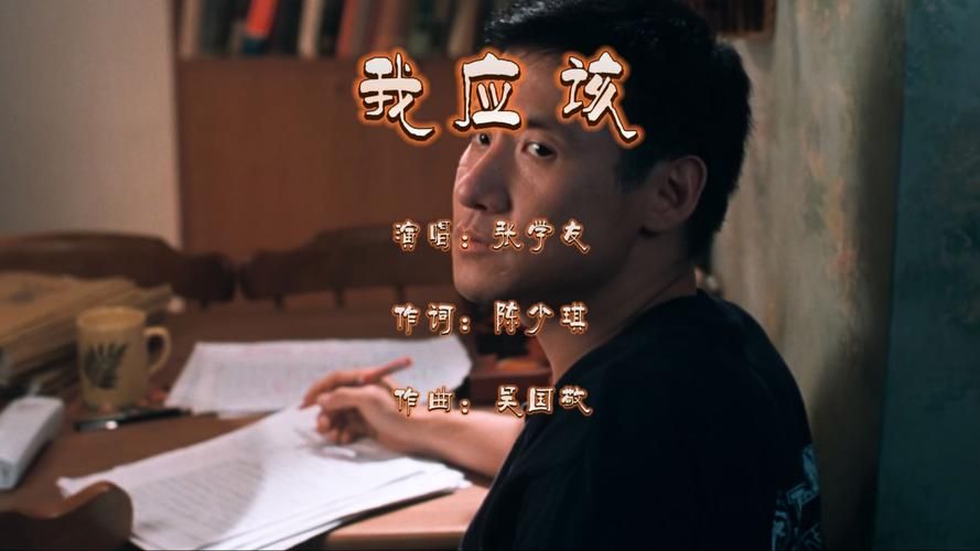张学友歌单推荐 经典老歌百听不厌